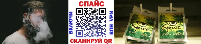 БУТИРАТ GHB  Купить  Санкт-Петербург 