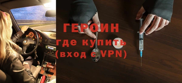 гидропоника Тутаев