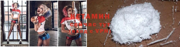 наркотики Тында