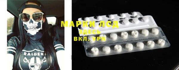 гидропоника Тутаев