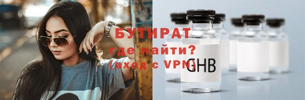 наркотики Тында