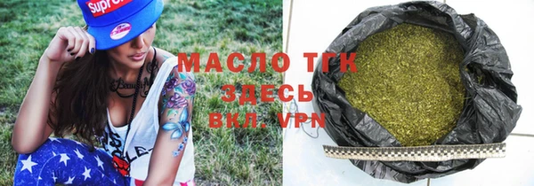 наркотики Тында