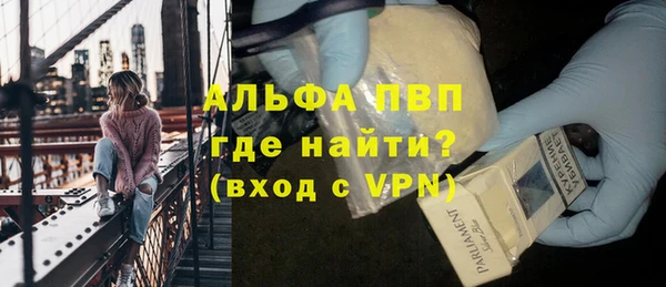 гидропоника Тутаев