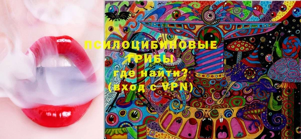 гидропоника Тутаев