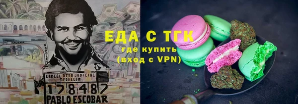 гидропоника Тутаев